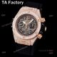 Swiss Quality Hublot Big Bang Rose Gold Black Rubber Strap Full Diamonds Watches Replica (2)_th.jpg